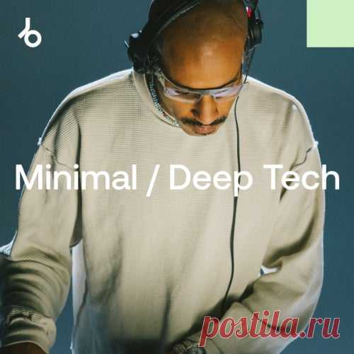 Beatport Best New Minimal Deep Tech November 2025 » MinimalFreaks.co