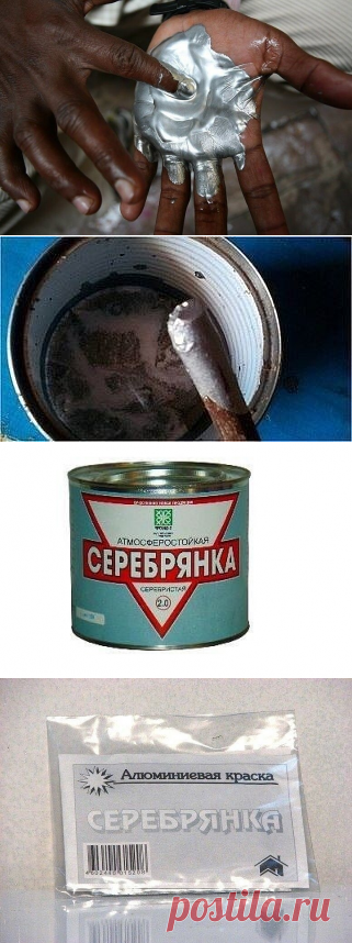 (3) Одноклассники