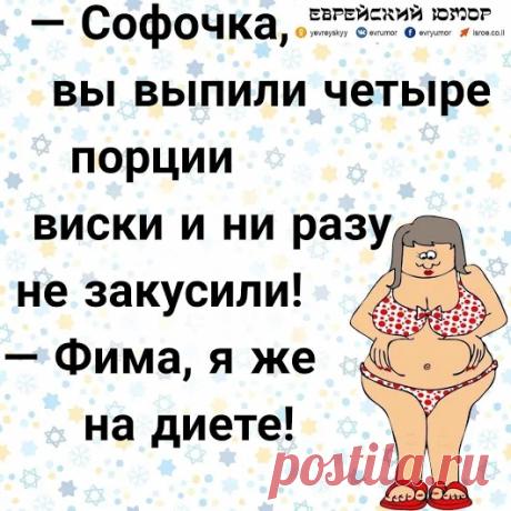 Одесский юмор – Google+