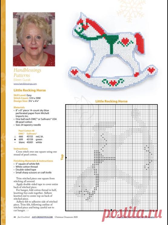 Gallery.ru / Фото #36 - Just CrossStitch - Adornos navideños 2020 - Chispitas