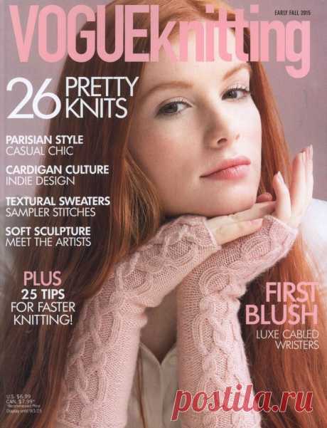Vogue Knitting - Early Fall 2015