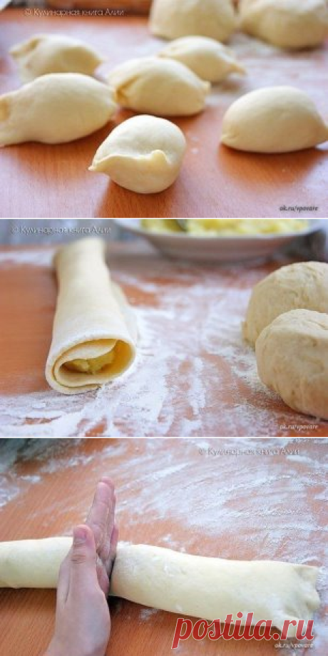 Пирожки из духовки