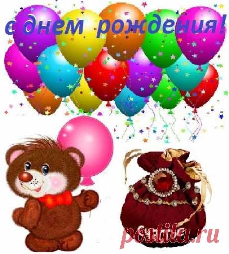 Ты удивишься - мир совсем иной...