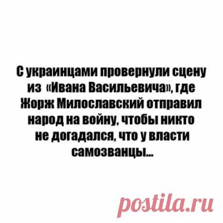 Не хотите по хорошему? Будет как всегда.