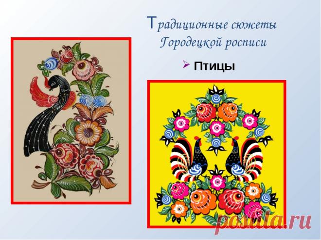 img10.jpg (960×720)