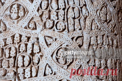 Stucco Decoration On The Column Of Jame Mosque Of Nain Stock Photo | Getty Images