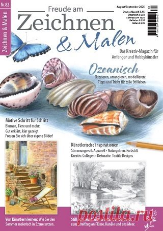 Freude am Zeichnen & Malen - August/September 2025