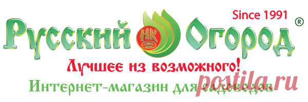Дрожжи - отличное удобрение для сада и огорода