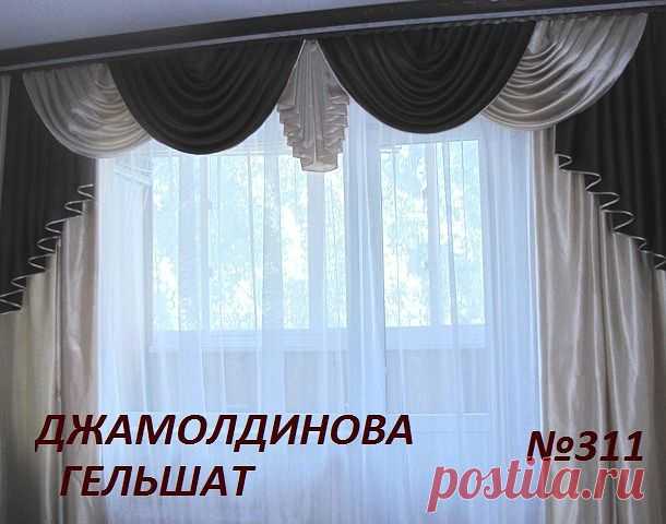 интерьеры
ГЕЛЬШАТ ДЖАМОЛДИНОВА