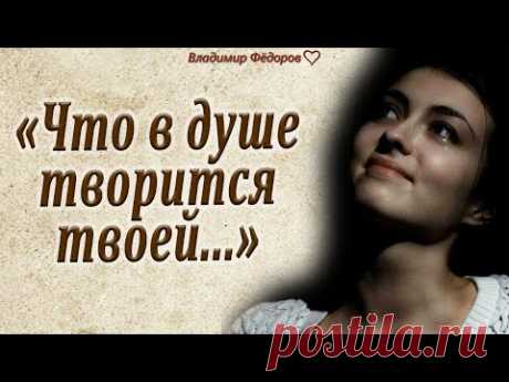 Это никого не касается... (Ирина Самарина-Лабиринт)