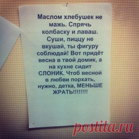 Сообщение (1)