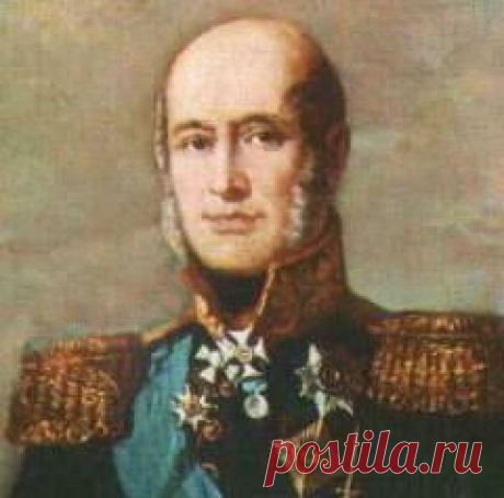 26 мая в 1818 году умер Михаил Барклай-де-Толли-ГЕНЕРАЛ-ФЕЛЬДМАРШАЛ-БОРОДИНСКОЕ СРАЖЕНИЕ