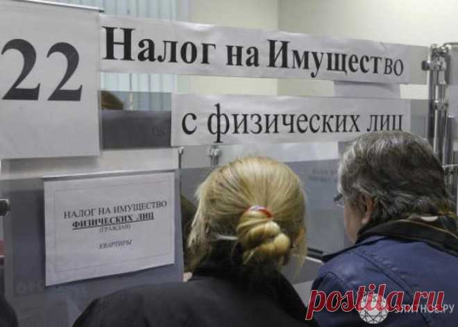Метры и сотки В России меняется порядок расчета налога, который платят граждане за свою недвижимость: дома, квартиры, земельные участки, гаражи и машино-места. Такие поправки подписал президент Владимир Путин. 
Он ...