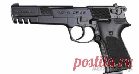 Walther CP88 Competition Black — газобаллонный пистолет класса магнум Walther CP88 Competition Black – вариант пневматической реплики армейского Walter P88, имеющий удлиненный нарезной ствол и корпус черного цвета (еще существует модель аналогичная ей, но с имитацией ни...