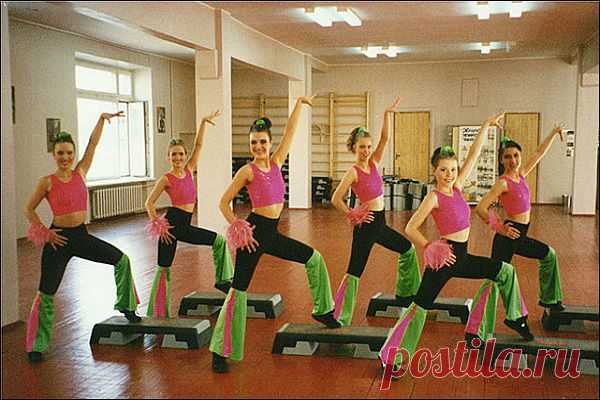 Аэробика. Советы и рекомендации
