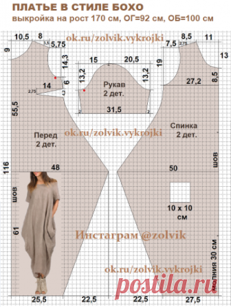 image (361×480)