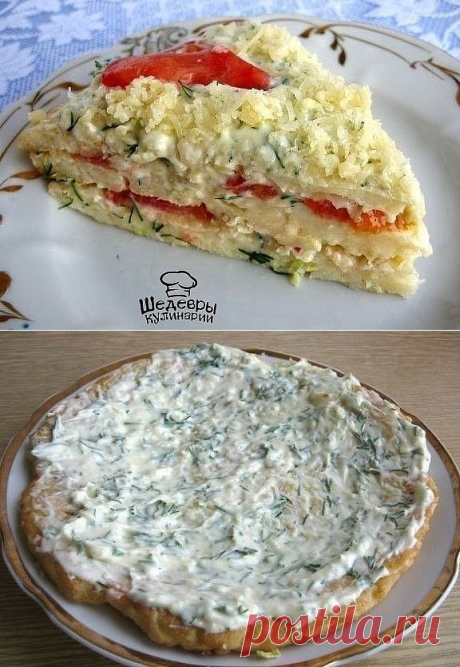 Кабачковый торт