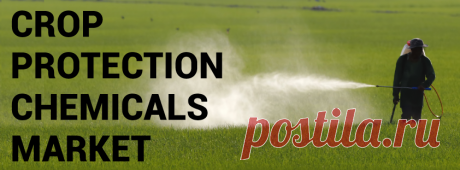 Crop Protection Chemicals Market Size, Share &amp; Growth [2020-2027]
