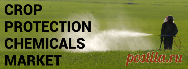 Crop Protection Chemicals Market Size, Share & Growth [2020-2027]