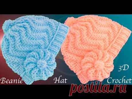 Gorro a Crochet con flor en Punto zig zag en 3D tejido tallermanualperu