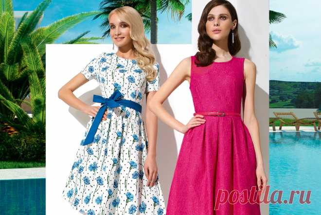 Главные тренды сезона весна-лето 2016