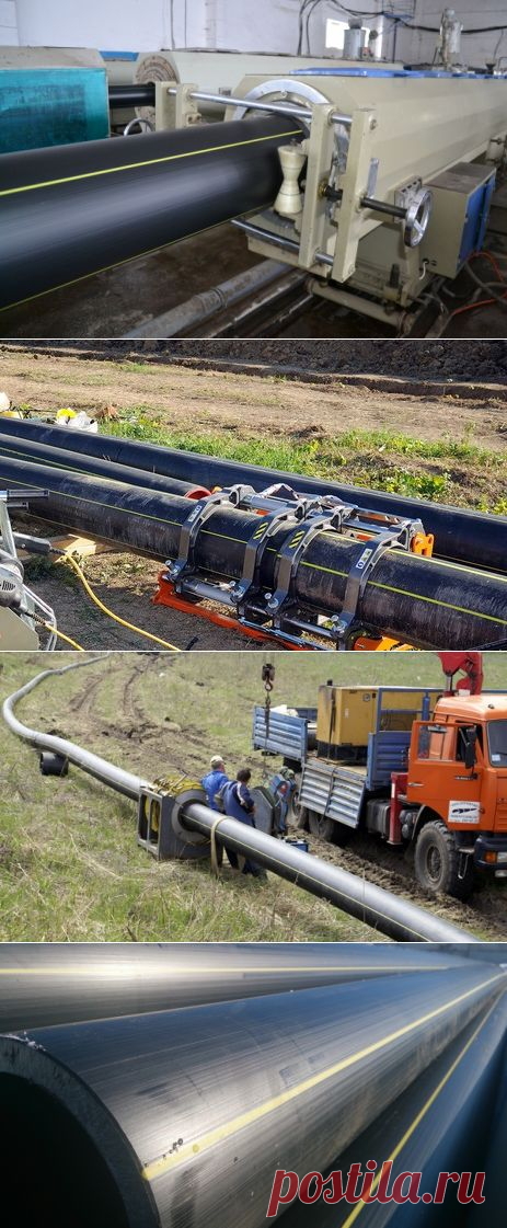 Полиэтиленовые трубы для газа: цена, прайс. Купить трубы напорные полиэтиленовые для газопроводов. Производство - ООО «ПромПолимерСервис»