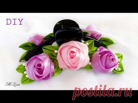 КРАБ С РОЗАМИ, МК / DIY ROSES HAIR CLAW - YouTube