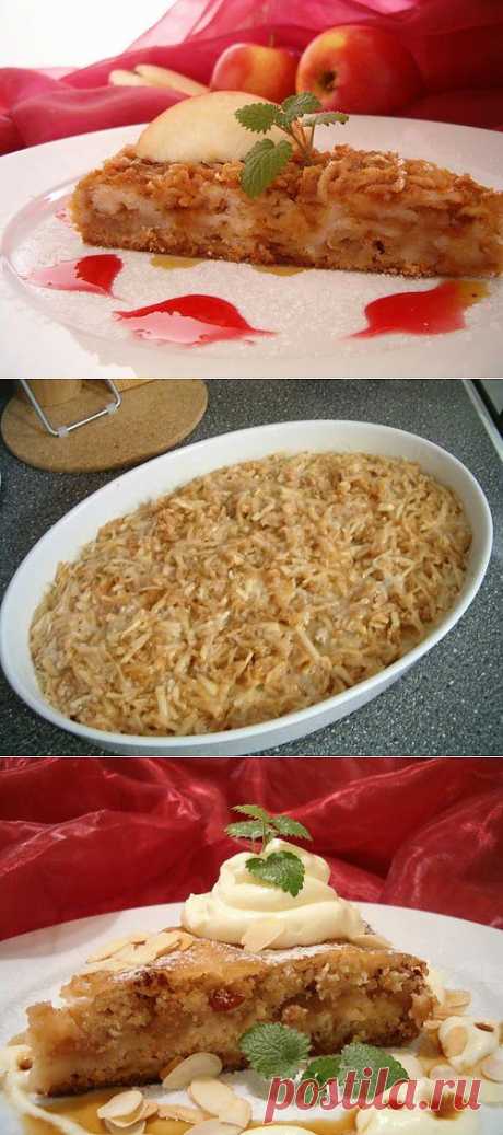 CАМЫЙ ЛЕНИВЫЙ ЯБЛОЧНЫЙ ПИРОГ.