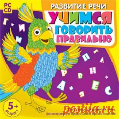 Более 400 000 файлов скачивай бесплатно в 1 клик !