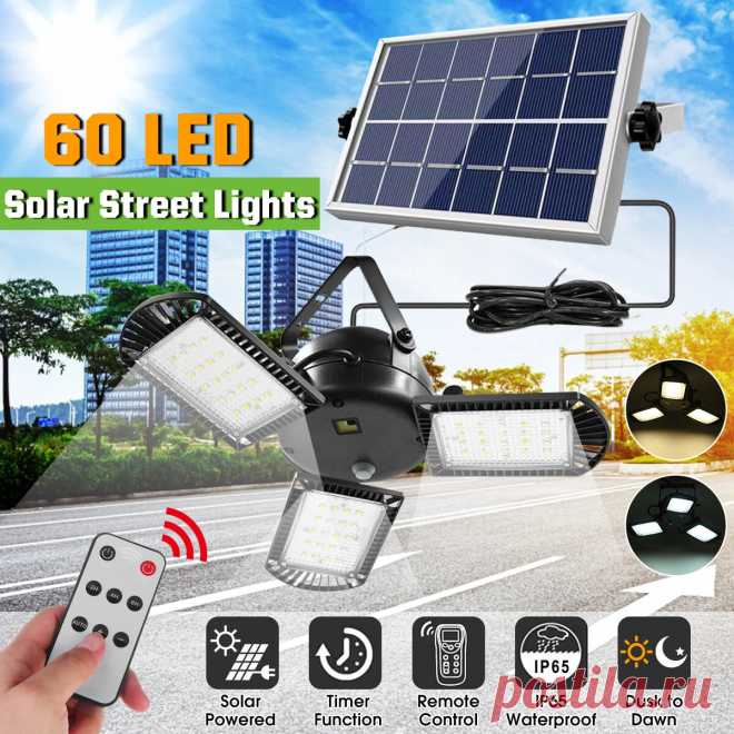 Waterproof led solar street light outdoor three blades garage courtyard garden lamp Sale - Banggood.com