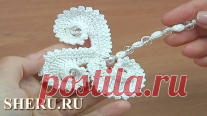 Вязание крючком завитка с бусинками для ирландского кружева. Урок 76