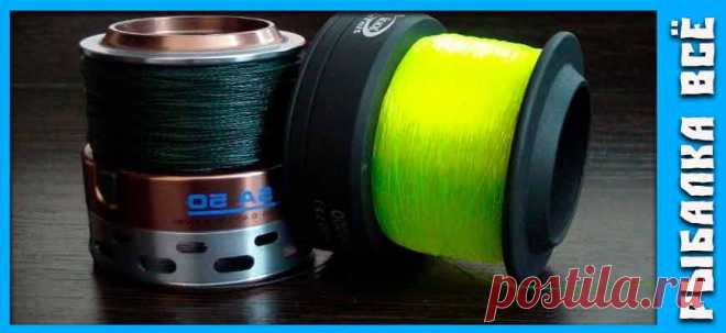 Лучшие лески для фидера, как выбрать. 10 качеств лески - fishing-all.ru Как выбрать лески для фидера при ловли леща, карпа. Монофильные, плетеные лески для фидера, а так же лески для поводков.
