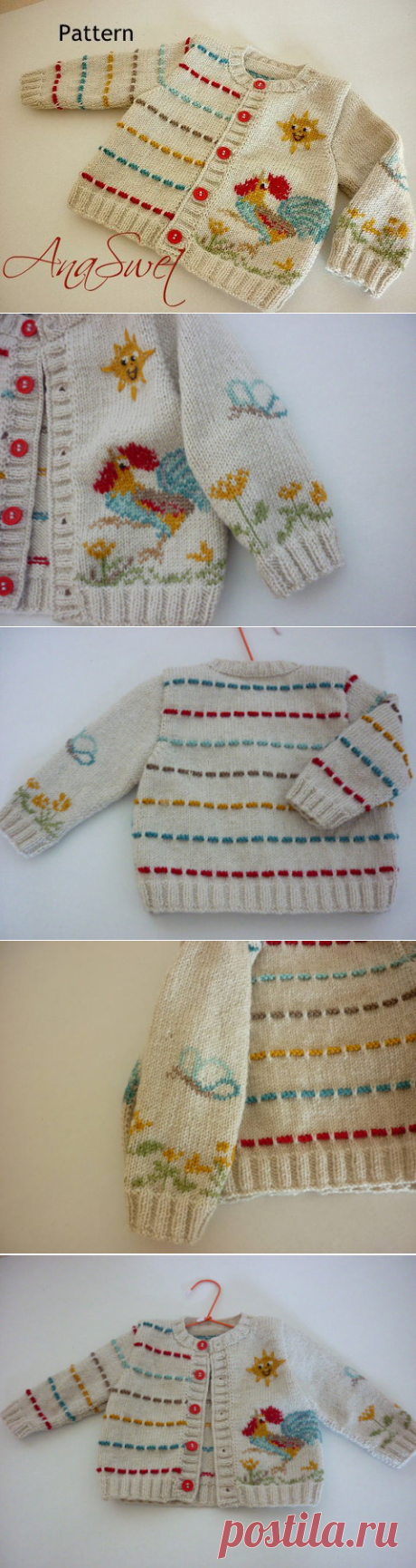 Pattern baby cardigan.Unisex baby cardian.Baby cardigan with