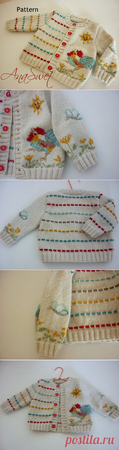 Pattern baby cardigan.Unisex baby cardian.Baby cardigan with