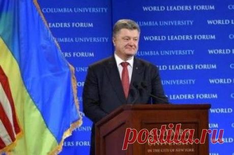 Как развалить ЕС с помощью Украины?