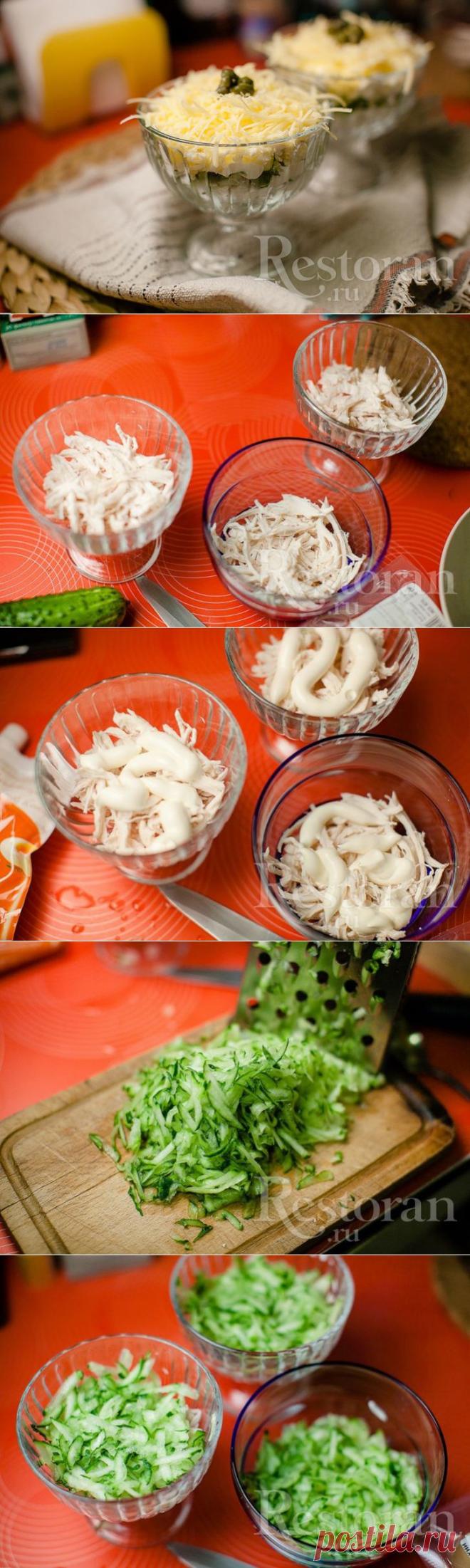 Рецепт слоеного салата с курицей и огурцом