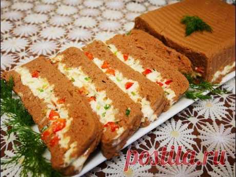 Закуска ПАШТЕТ из ПЕЧЕНИ с СЫРОМ закуска на ПРАЗДНИЧНЫЙ стол ВКУСНАЯ СЫТНАЯ закуска