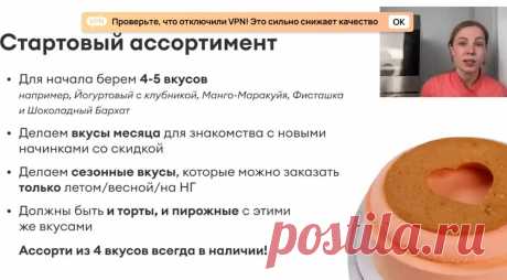 Скриншот-09-06-2025 17:39:05.jpg