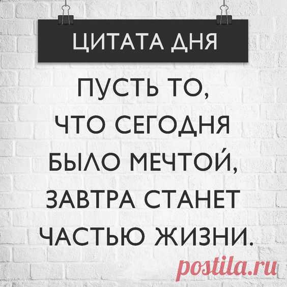 Фотоальбом Цитаты группы Очень Интересно