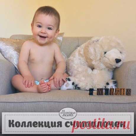 Большая коллекция считалочек