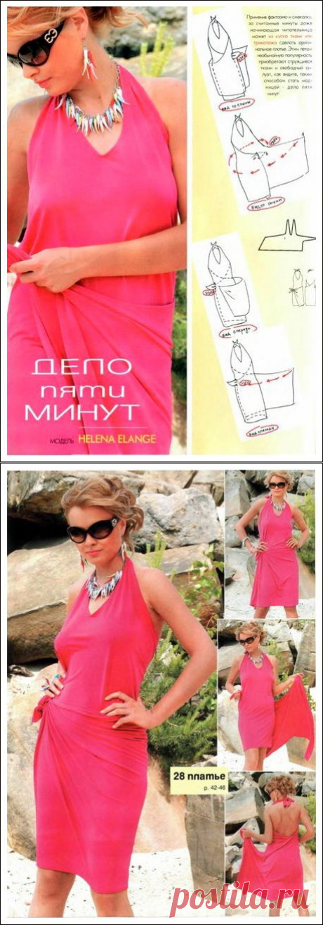 Простые выкройки платья на лето