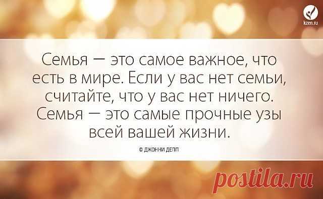 Притча о деревянной миске



Старик-отец в дом к сыну переехал,
Чтоб жить там со своей родной семьёй,
Но сразу стал он всем большой помехой...
Как ни крути, лета берут своё.

Старик был слаб, подслеповат изрядно,
Не мог держать и ложку без труда
И тщетно быть старался аккуратным...
Седин года, тяжёлые года!..

Нередко разбивал старик посуду
И разливал на скатерть молоко,
И сам он часто обливался супом
И слабой хлеб не мог держать рукой...

Сперва муж и жена ещё терпели,
Но...