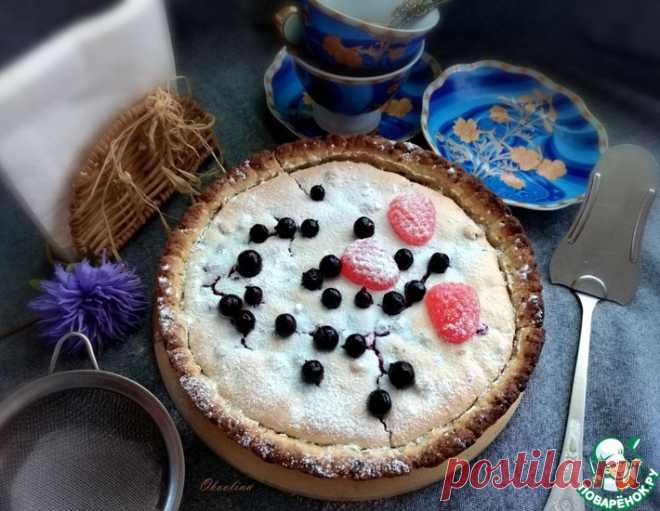 Песочный пирог с чёрной смородиной – кулинарный рецепт