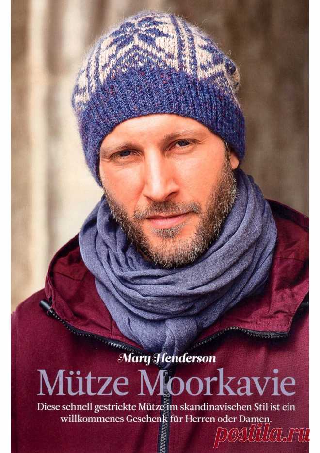 The Knitter №36 2018.
