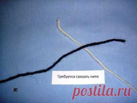 Как незаметно соединить нитки