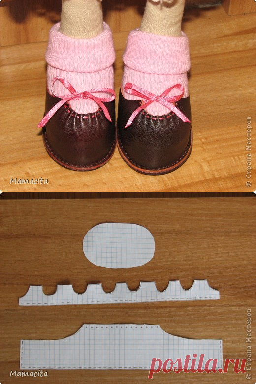 Кожаные ботики для куклы. МК