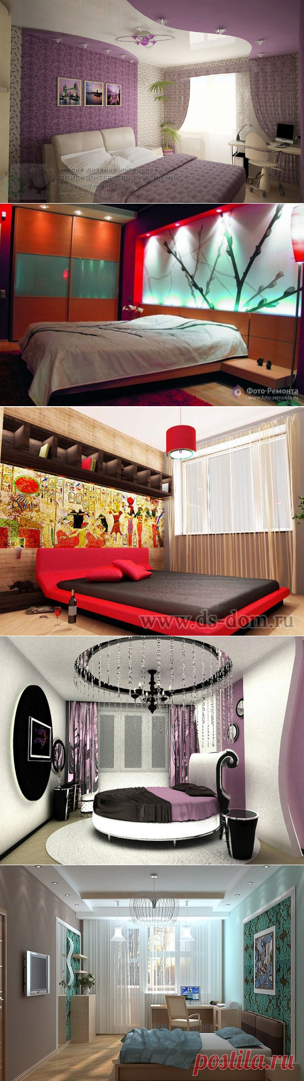 Современные интерьеры спальни фото