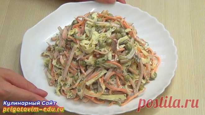 Мясной салат с омлетными блинчиками, маринованными огурцами и морковкой по-корейски | Простые пошаговые фото рецепты | Яндекс Дзен