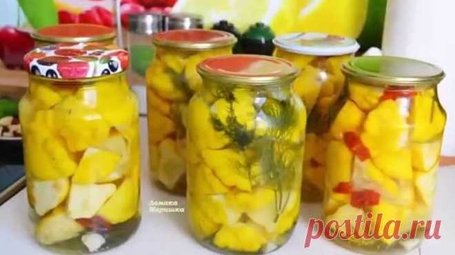 ПАТИССОНЫ или КАБАЧКИ -Все будут просить рецепт заготовки !