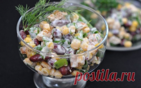 Готовим дома. Салат с фасолью и кукурузой.

Ингредиенты:
-1 банка красной фасоли.
-1 банка белой фасоли.
-1 банка кукурузы.
-1-2 маринованных огурца.
-60-90 грамм ржаных сухариков.
-1 пучок зеленого лука.
-Майонез или сметана для заправки салата.
-Соль перец по вкусу.

Приготовление:
Консервированную продукцию открываем и сливаем не нужный нам рассол при помощи дуршлага. Ну или просто можно не до конца открыть банки и просто их перевернуть в верх дном в раковину. Только ну...